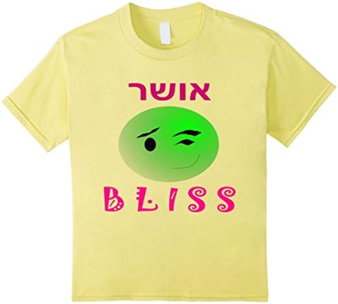 Kids Bliss - Life is Good 4 Lemon