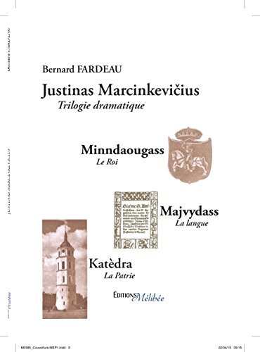 Justinas Marcinkevičius