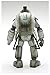 Wave Maschinen Krieger A. F. S. C.D.Type polar bear 1 / 20 scale plastic model MK052