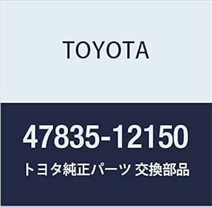 Toyota 47835 12150