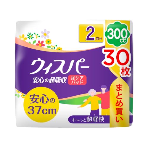 ウィスパー 安心の超吸収 300cc 30枚 (尿漏れパッド 尿とりパッド 女性用)【ご家族の方にも】[大容量]