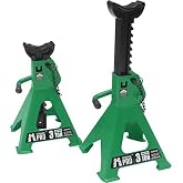 Jack Stands 3 ton, Car Jack Stands with Double Security Locking, 1 Pair | 6000 lbs Low Profile Steel Jack Stands, 11.5"-17.2" Adjustable Height, Heavy Duty Support for Cars, SUVs &amp; Trucks