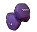 bintiva Professional Grade, Non Slip Grip, Neoprene Coated Dumbbells