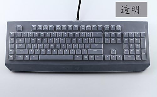 Transparent Clear Silicone Keyboard skin Covers guard for 2014 Razer BlackWidow Chroma Clicky Mechanical Gaming Keyboard