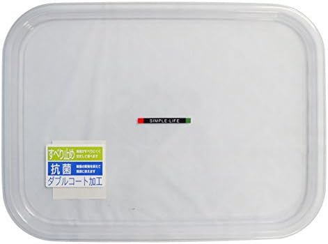 ノンスリップ加工 抗菌クリア トレー 長四角 30 22cm 透明タイプ