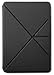 Amazon Kindle Fire HD Standing Polyurethane Origami Case (only fit 3rd generation), Mineral Black