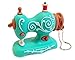 Sewing Machine USB Flash Drives for Data transferring, Storage and Back-up, (2GB, Aqua)