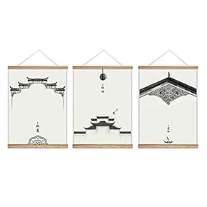 3 Panel Wooden Framed Hanging Poster Chinese Style Wall Picture Canvas Artwork for Home Decoration Ready to Hang - 18"x24"x3 Panels