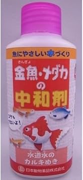 Amazon 金魚 メダカの中和剤 100ml 100ml 日本動物薬品 水質テスト 管理用品 通販