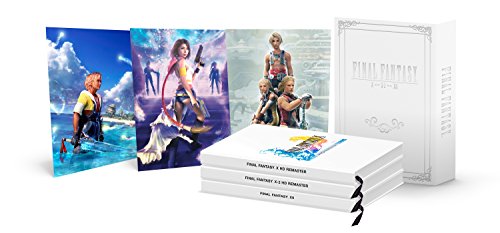 Download Final Fantasy Box Set 2: Official Game Guide Download Final Fantasy Box Set 2: Official Game Guide