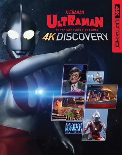 Amazon.com: ULTRAMAN ARCHIVES ウルトラセブン 4K UHD & MovieNEX