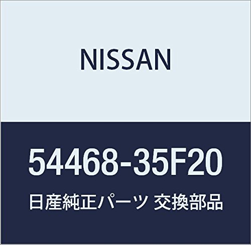 Nissan 54468-35F20 Genuine OEM S13 Front Tension Rod