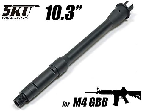 Amazon 東京マルイgbb M4シリーズ対応 5ku ガスブローバックガン アウターバレル メタル製 ブラック 10 3インチ パーツ 通販