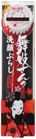 Face Brush Maiko Kyoto Cleansing Brush