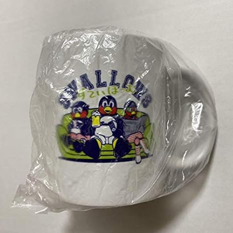 トルクーヤ グッズ