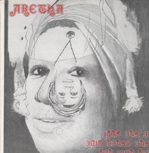 Das Modul - Das Modul - Musik Mit Hertz - Urban - 529 002-2 - Zortam Music