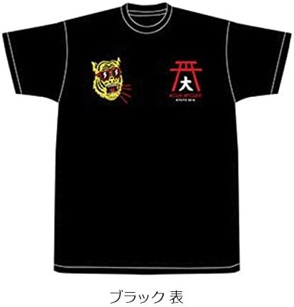 Amazon 京都大作戦 18 とら Tシャツ ブラック Mik 10 Feet Xlサイズ アイドル 芸能人グッズ 通販