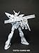 Bandai Hobby #23 Nebula Blitz Gundam 