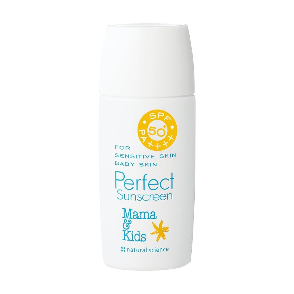 Mama&Kids Perfect Sunscreen 50g (SPF50+/PA++++)