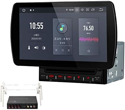 Xtrons カーナビ 2din アンドロイド10 0 車載pc フルセグ 地デジ搭載 10 1インチ 大画面 Dvdプレーヤー Hdmi出力 4gb 64gb カーオーディオ Bluetoothテザリング Obd2 Gps Wifi 4g ミラーリング Dvr Tq100si