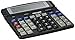 Victor 1200-4 Business Desktop Calculator, 12-Digit LCD