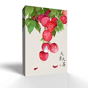 Canvas Wall Art Classical Fruit Pictures Home Wall Decorations for Bedroom Living Room Paintings Canvas Prints Framed - 12x18 inches