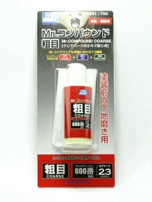 Mr. Compound Coarse No.600 w/ Cloth Gundam Hobby
