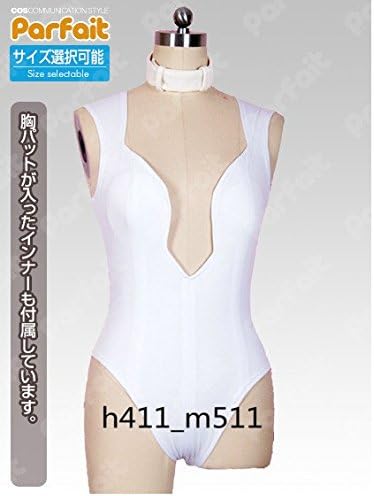 Amazon Fgo Fate Grandorderフェイトグランドオーダー メアリー リード コスプレ衣装風 全セット 仮装 ステージ 舞台服 ハロウィン クリスマス コスプレ 仮装 通販