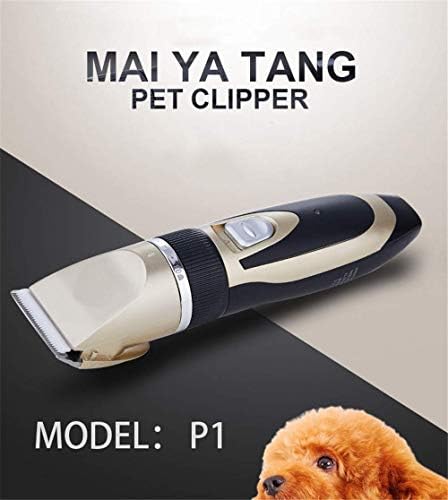 日本限定モデル衝撃価格 犬用バリカン ペット毛づくろいバリカン充電式コードレス低ノイズ犬キット電気ヘアトリミングセット 数量限定特価