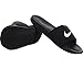 Nike Kawa Adjust Slide (Kids)