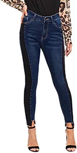Fashion Women's Stretch Jeans Soloid Color Stretch Slim Pencil Pants
