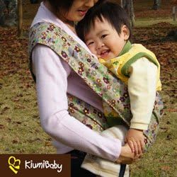 Amazon Kiumibaby キウミの抱っこひも 蝶々s 抱っこひも ベビー マタニティ 通販