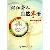 Paperback ???????? Book