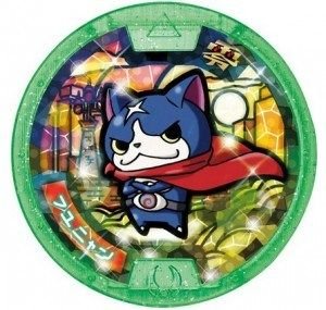 Watch specter specter medal zero (Z medals ) Fuyunyan Horomedaru ( advance ticket theater award )