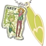 Pokemon Black and White Metal Gym Leader Collection Key Chain - Insect Badge with Burgh Leavanny