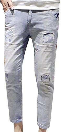 Barder Slim Men Slim Fit Thin Broken Hole Patches Casual Ninth Jeans Light Blue(US)X-Large Chic and Fresh