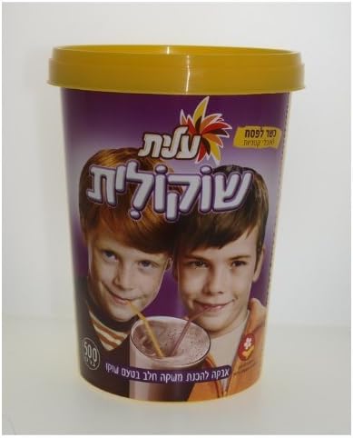 Elite Instant Chocolate Milk Mix Chocolit by World Of Judaica