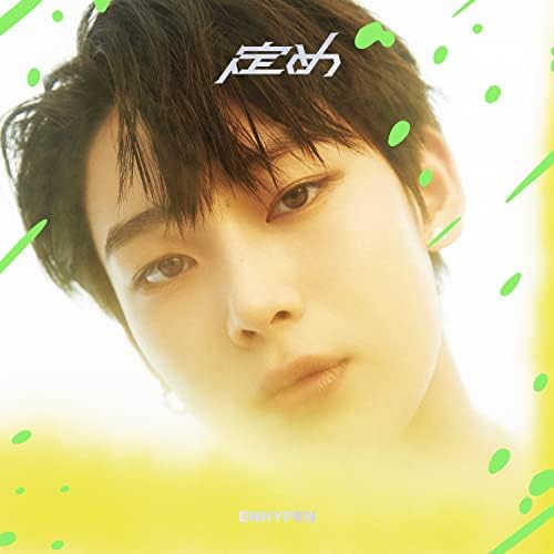 Kep1er - Kep1Going - Yeseo Version - Amazon.com Music