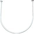BEIFU FORM Fitting Room Curtain Rod For Clothing Store, Office, boutique, wedding dress shop, U-Shaped Shelf SYFZ-UJ (White metal rod, 100cm)