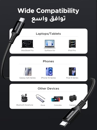 UGREEN iPhone Charger Cable 100W 3M, USB C to C Fast Charging Cable PD3.0 SCP BC1.2 5A, Braided Phone USB Cord for iPhone 17-15 Series, iPad, MacBook/iPad Pro/Air, Samsung S25 Ultra/24, Huawei P70