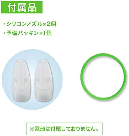 Amazon ベビースマイル S 303 通常版 約w42 H2 D42 Mm 約195g 鼻吸い器 ベビー マタニティ 通販