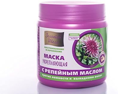 Strengthening and Restoring Hair Mask with Burdock Oil