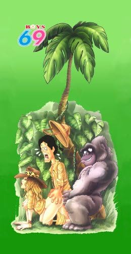 Sexy Men Exotic Rebel Beach Towel