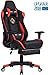 FICMAX Ergonomic Gaming Chair High Back Racing Gaming Chair with Footrest Massage Computer Gaming Chair Reclining Home Office Chair Large Pro Gamer Chair for E-Sports with Headrest and Lumbar Support