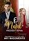 Livro O Natal de Vincenzo & Sophia: Conto de natal da trilogia Nascidos na máfia. (Série Nascidos na máfia)