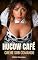Livro Hucow Café, creme sob comando