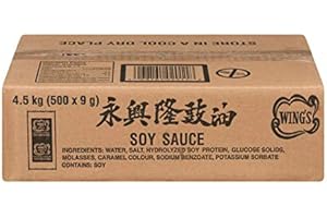 Wings Soy Sauce Portions - Packets - Portion Control 9g x 500pcs