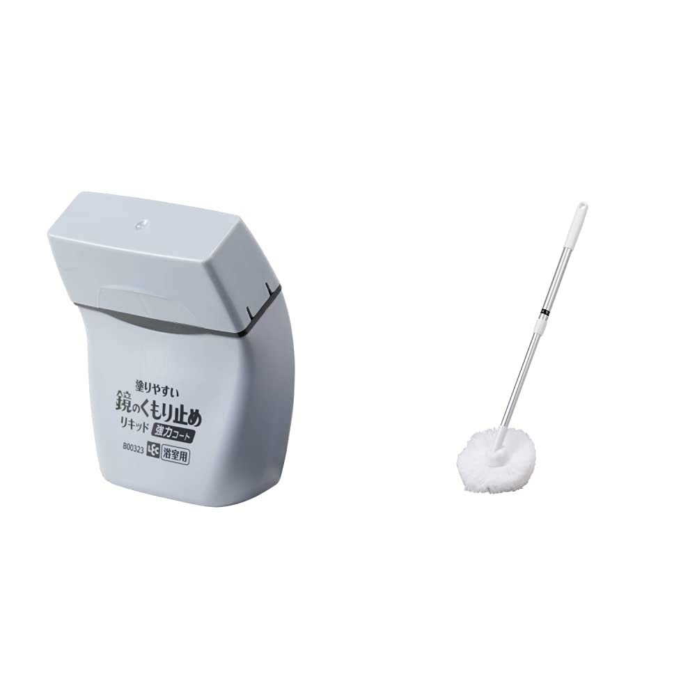 レック 激落ちくん 鏡のくもり止め リキッド (強力コートタイプ) 80ml 効果長持ち+防汚効果 & 激落ちくん お風呂まるごと バスクリーナー (ショート伸縮) 48~68cm S-824【セット買い】商品画像