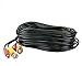 25 Feet Pre-Made All-in-One BNC Video and Power Extension Cable with Connector for CCTV Security Camera (Black, 25 feet) primary