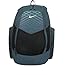 Nike Vapor Power Training Backpack Unisex